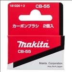 Makita Kohlebürsten #181026-2