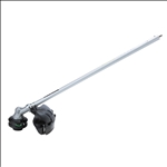 Makita Motorsensen-Aufsatz EM408MP 191N31-5