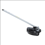 Makita Motorsensen-Aufsatz EM408MP 191N31-5