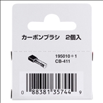 Makita Kohlebürsten #195010-1