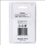 Makita Matrize #A-15051