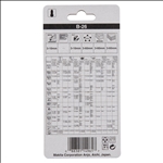Makita Stichsägeblatt Spezial #A-85771