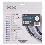 Makita Sägeblatt, MAKBLADE TCT #B-32801
