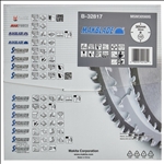 Makita Kreissägeblatt, MAKBLADE #B-32817