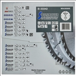 Makita HM-Kreissägeblatt TCT Spezial #B-33342