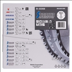 Makita Kreissägeblatt, SPECIALIZED #B-33358