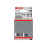 Bosch Feindrahtklammer Typ 53, 11,4 x 0,74 x 14 mm, 5000er-Pack #2609200213