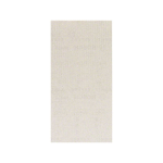 Bosch EXPERT M480 Schleifnetz, 115 x 107 mm, K 80, 50 Stück #2608901627
