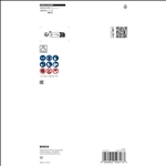 Bosch EXPERT Concrete Topfscheibe, 180x22,23x4,5 mm #2608901479
