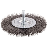 Bosch PRO Metal clean Scheibenbürste, zylindrischer Schaft, 100 x 0,3 mm #1609200273