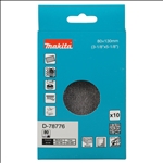 Makita Schleifnetz 80 x 130 mm, A80 #D-78776