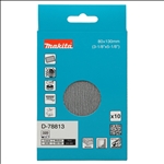 Makita Schleifnetz 80 x 130 mm, A320 #D-78813