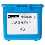Makita Sechskantpresseinsatz K6 #ZM00000216