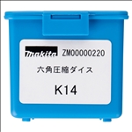 Makita Sechskantpresseinsatz K14 #ZM00000220