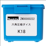 Makita Sechskantpresseinsatz K18 #ZM00000222