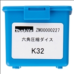 Makita Sechskantpresseinsatz K32 #ZM00000227